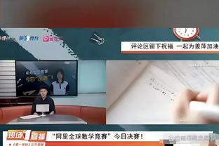 betway在哪下载截图0